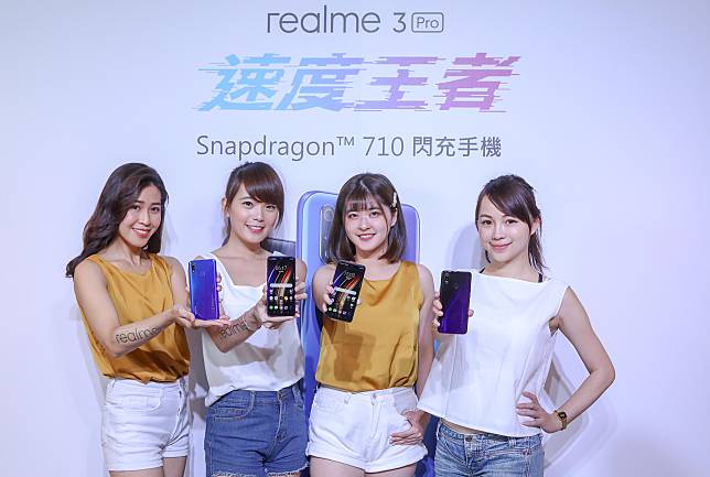 低價中規手機來了　realme 3 Pro今上市　小米9T下周登場