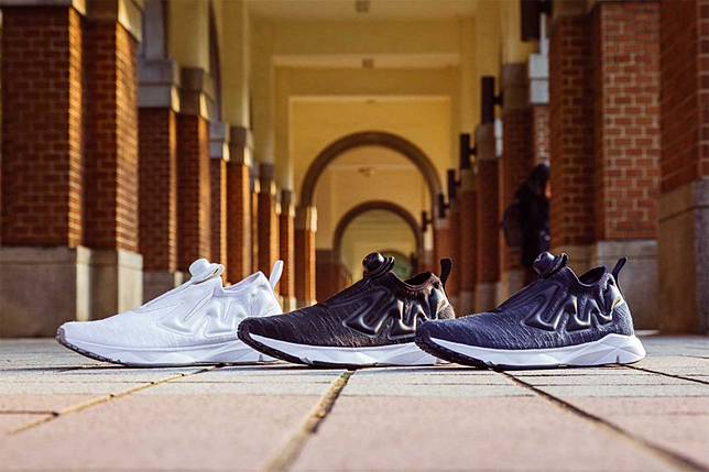 Reebok Pump Supreme DIST LINE TODAY