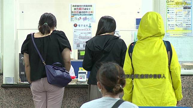 根據健保署統計，去年國人平均就醫次數為16.3次，創下近十年來第二高。示意圖，畫面非當事人／台視新聞（資料畫面）