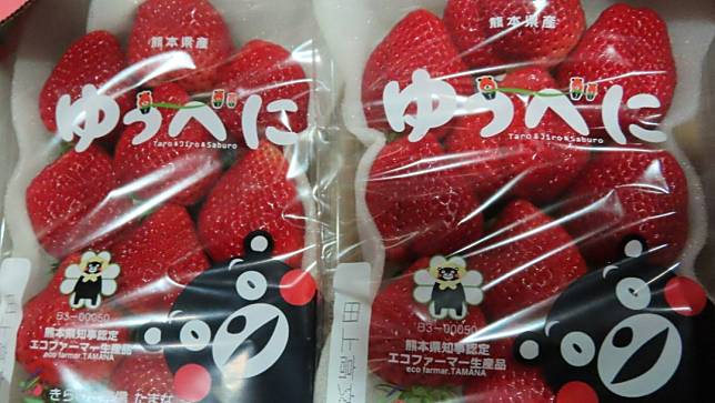 日本草莓驗出違規，圖為示意圖，非新聞所指草莓。食藥署提供