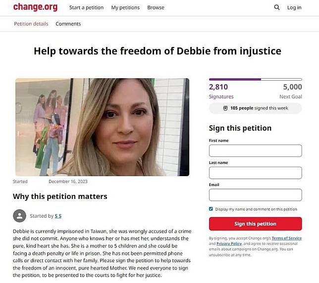 網路連署救援澳洲婦女Debbie Voulgaris。(擷取自change.org網站)