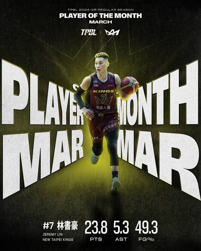 20250408000134.jpg