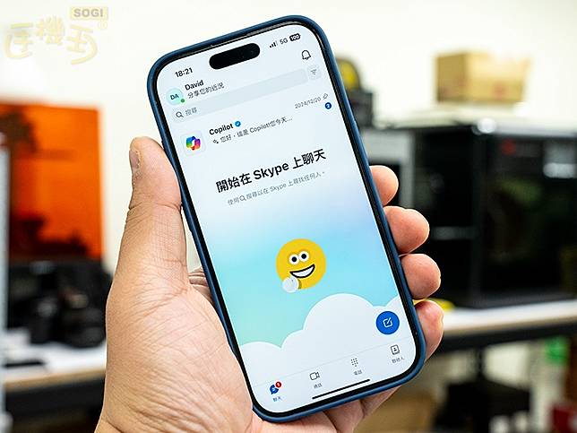 微軟宣布Skype將於5月這一天停止服務！替代方案一次看懂