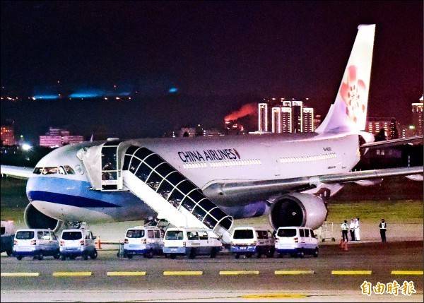 華航A330降落松機時，飛控主電腦及多系統失效險衝出跑道。(資料照，非該起事件飛機)