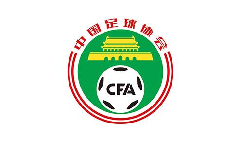 Logo of the Chinese Football Association. (Xinhua)