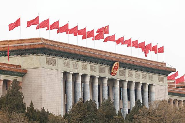 This photo taken on March 4, 2024 shows the Great Hall of the People in Beijing, capital of China. (Xinhua/Liu Xu)