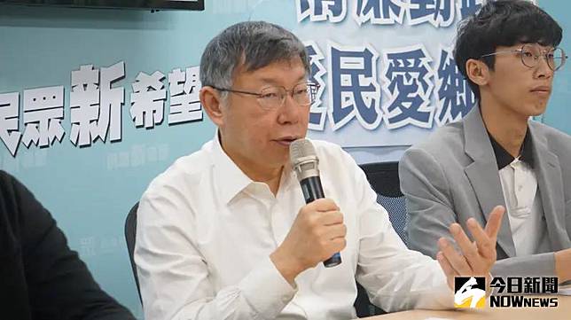 民眾黨主席柯文哲出席台灣民眾黨中央黨部舉辦青年節暨青年部亮相記者會。（圖／記者呂炯昌攝，2024.03.29）