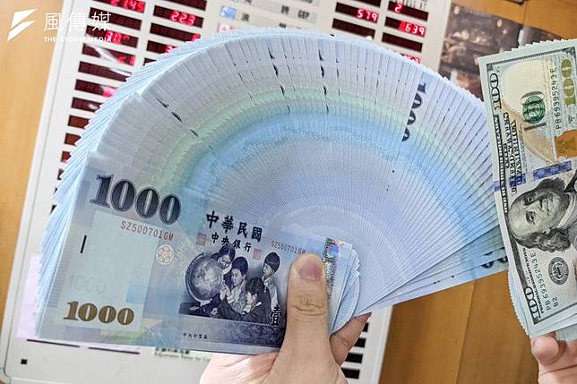新台幣兌美元匯率5月2日開盤後呈現巨幅上漲趨勢，一度觸及30.815元。（資料照，顏麟宇攝）