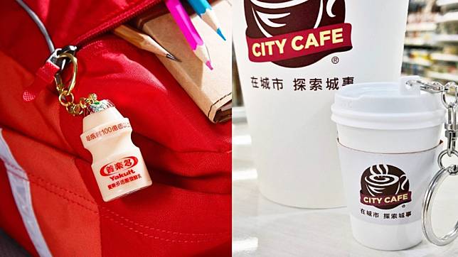 養樂多及CITY CAFE化身超可愛悠遊卡。（合成圖／業者提供）