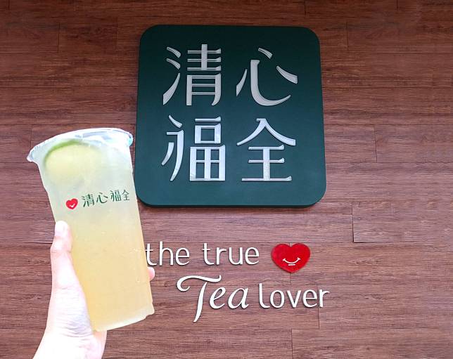 ▲有網友在 PTT 八卦版疑惑表示，連鎖飲料店清心 10 多年前算很紅，現在卻較少看見，好奇詢問清心是如何經營下去，貼文立刻引發網友熱議，許多饕客更揭密該店「神級飲品」。（圖／翻攝自清心福全臉書）