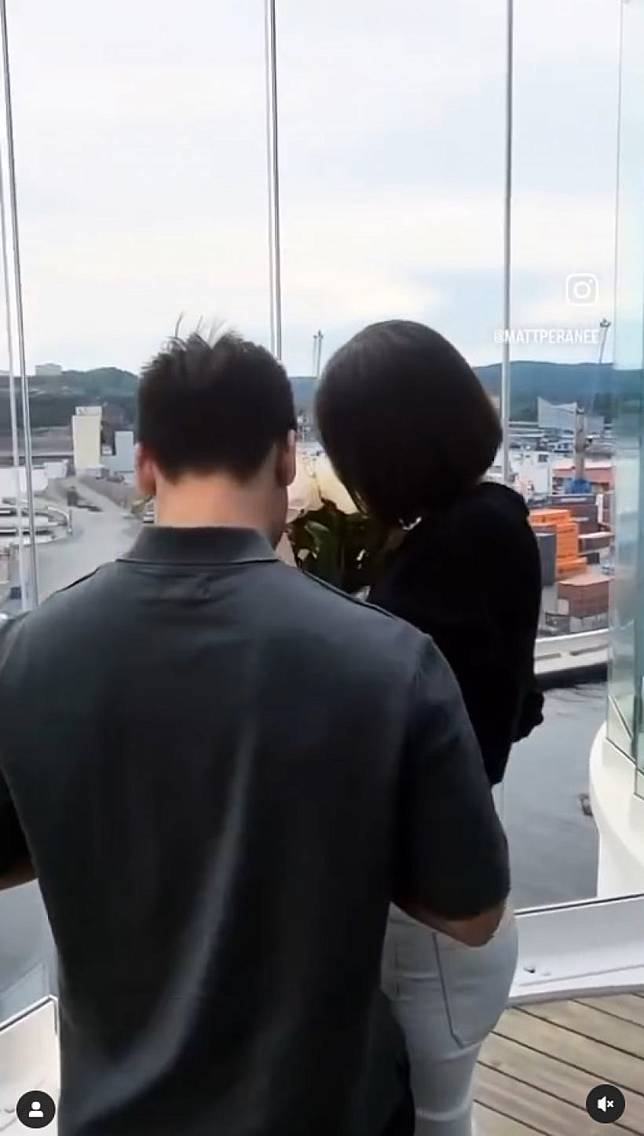 เซอร์ไพรซ์แรง