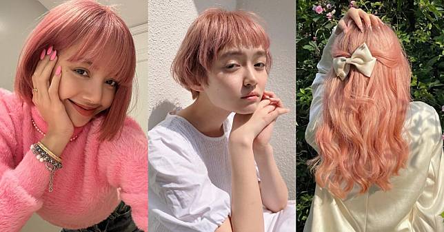 2021秋冬染髮趨勢範本是BLACKPINK Lisa！5款「西柚粉」髮型推薦，髮量倍增全靠這一招