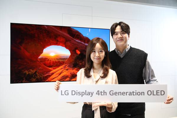 LG Display Unveils 4th-Generation OLED Panel Optimized for AI Era