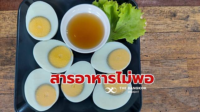 ‘ไข่ต้มคลุกน้ำปลา’ สารอาหารไม่พอ สำหรับเด็กวัยเรียน ควรกินให้ครบ 5 หมู่