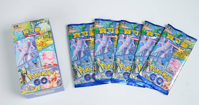 開箱！《寶可夢集換式卡牌遊戲》Pokémon GO主題卡牌登場