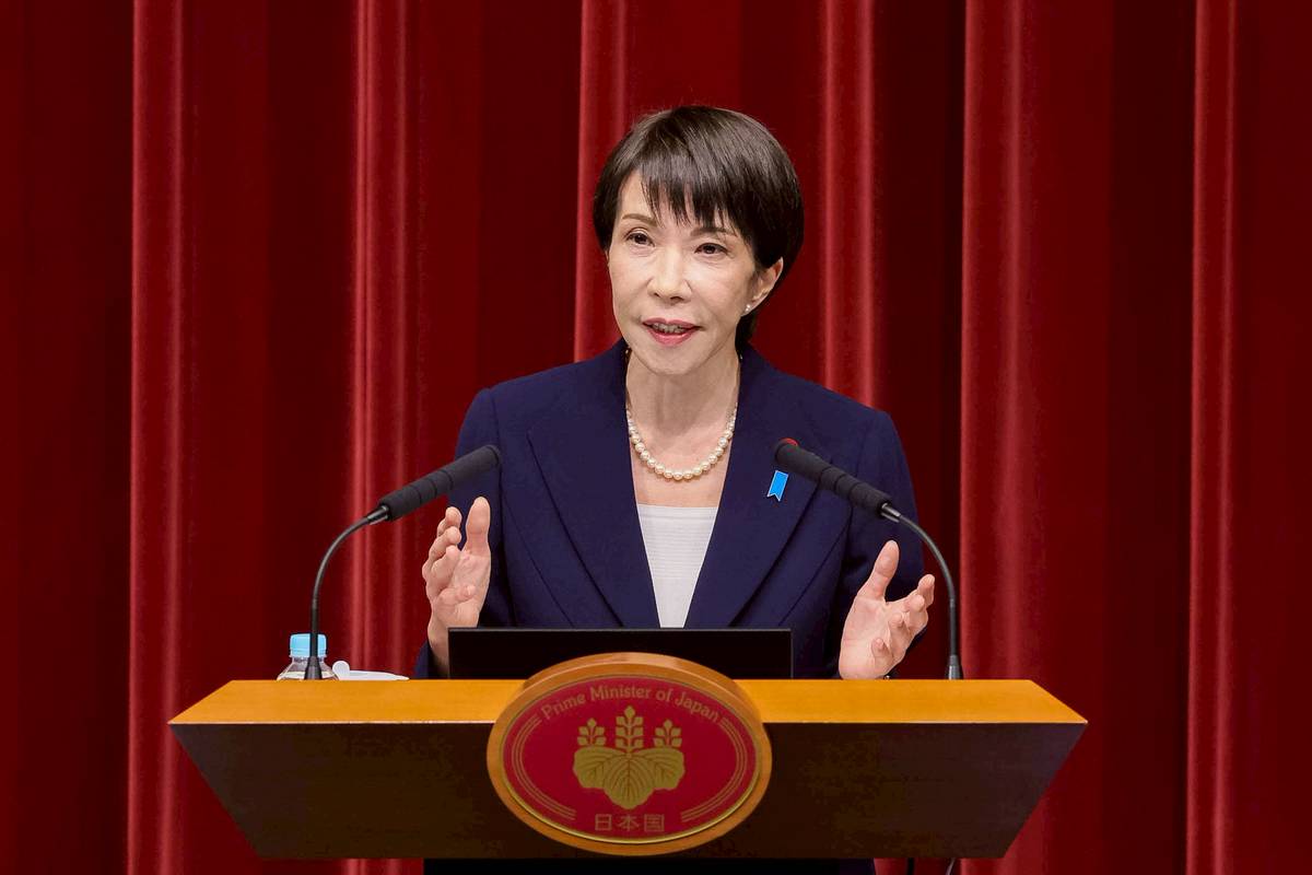 日本眾議院解散2/8提前改選高市早苗支持率下降| 中央廣播電臺| LINE TODAY