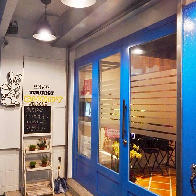 （圖片來源：旅行邦尼）