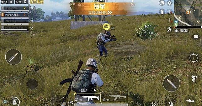 塔利班對《PUBG M》與抖音祭封鎖禁令，稱該遊戲讓年輕人誤入歧途