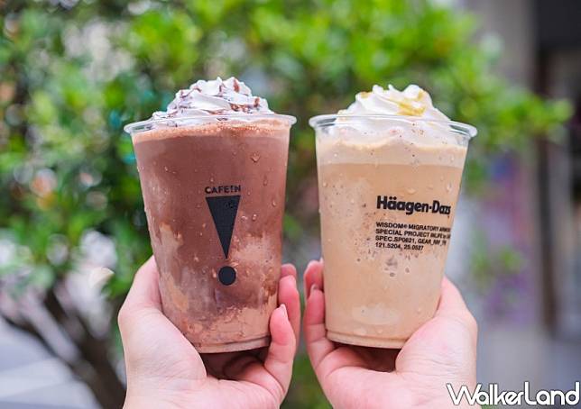 CAFE!N、哈根達斯「黑可可巧克力冰淇淋冰沙、焦糖海鹽咖啡冰淇淋冰沙」 / WalkerLand窩客島整理提供 未經許可不可轉載