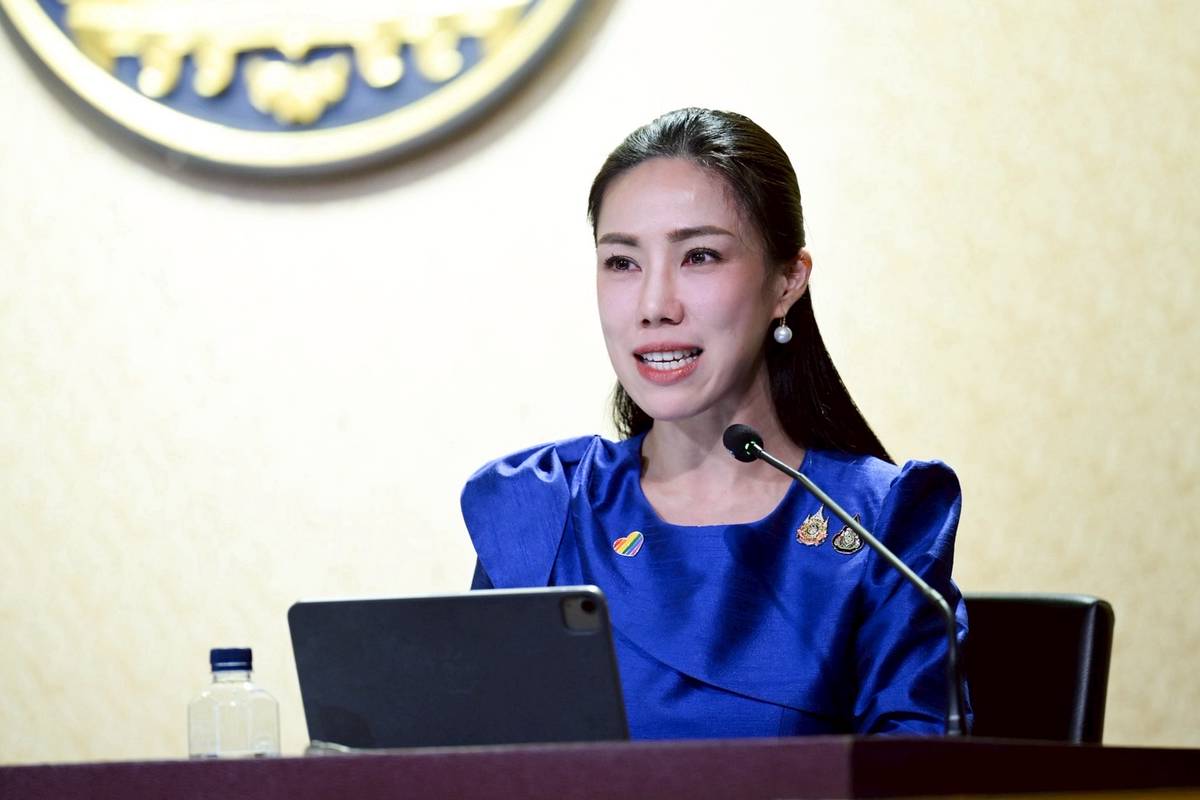 ระยอง” ครองอันดับ 1 เอเชีย จุดหมายท่องเที่ยว Slow Travel | สำนักข่าวไทย Online | LINE TODAY