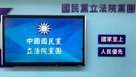 國民黨立院黨團與范雲互批擋育兒政策。資料照