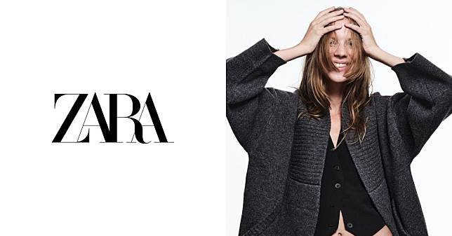 【時髦經濟】全球最值錢的快時尚品牌！Zara 市值創新高，但為什麼正在大量「關店」？