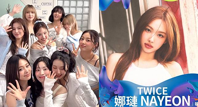 （封面圖源：IG@twicetagram、Threads@beerrockfest）