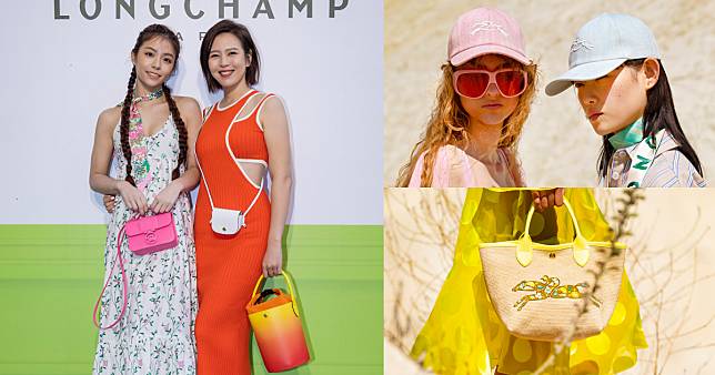 Longchamp 2023春夏系列：劉品言、宋芸樺秀春裝仙氣十足，花卉刺繡包款必收！ | FashionGuide | LINE TODAY