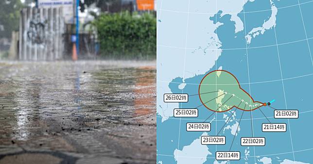 「準颱風潭美」影響台灣機率高，今天五縣市大雨特報