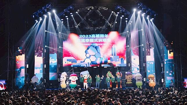 行政院9月底通過《娛樂稅法》修正案，授權地方政府可停徵特定項目娛樂稅，台北市長蔣萬安昨也喊停徵。資料照。
