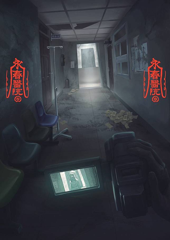 知名密室逃脫團隊大作「永春醫院」成拿下不少獎項。（翻攝「邏思起子實境遊戲工作室」臉書）