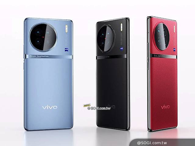 台灣確定引進vivo X90與X90 Pro 規格與顏色版本揭曉