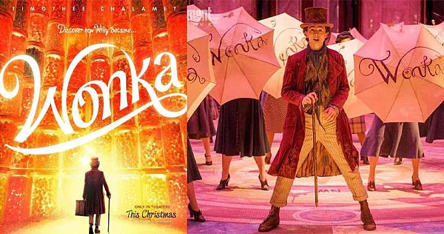 添密菲沙洛米主演的《朱古力獎門人》前傳《Wonka》，預告片及海報曝光。（網上圖片/影片截圖）