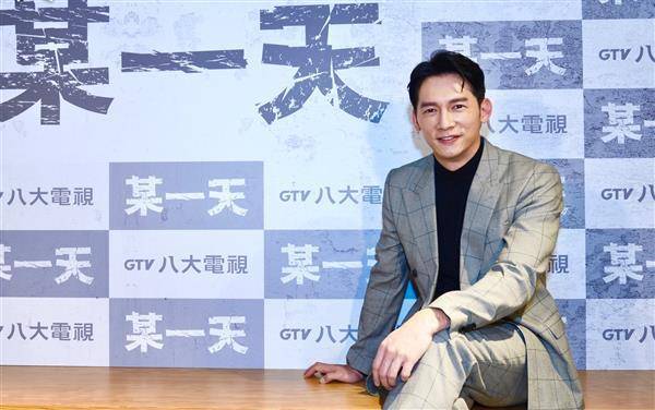 溫昇豪受邀特別出席站台推薦韓劇《某一天》。（圖片來源／八大電視）