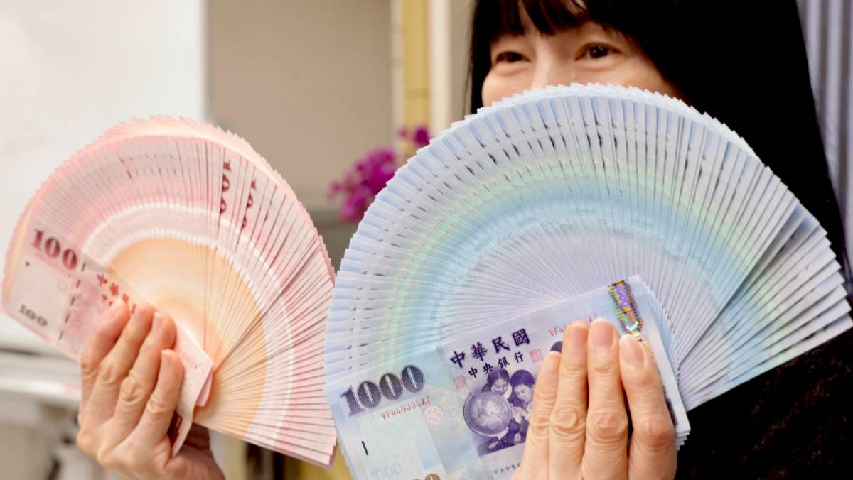 股匯雙雙受「晶」嚇！新台幣連二黑回測30元大關在即| 太報| LINE TODAY