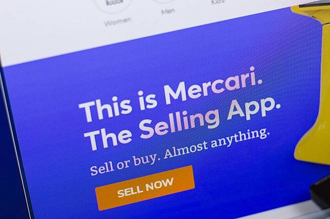 Mercari Website