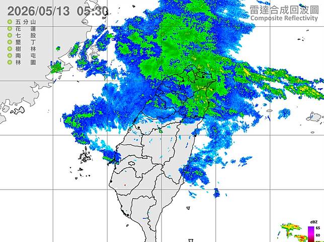 氣象局前局長鄭明典指出，昨天晚間便持續有「不下雨」的雷達回波通過北台灣。(圖擷自氣象署網站)