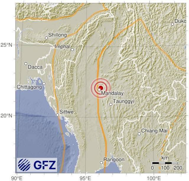 ยันชัด! เกิดเหตุแผ่นดินไหว ขนาด 7.7 สั่นสะเทือนลามถึง กทม. แห่หนีออกจากตึก