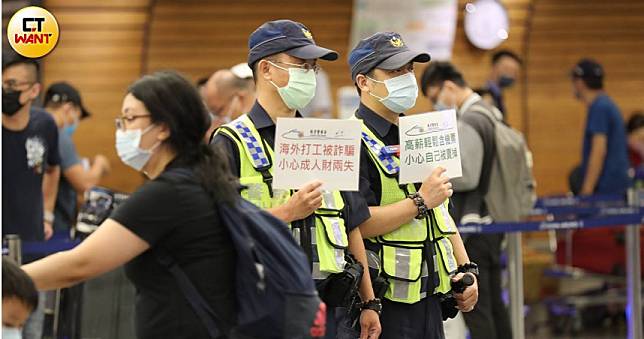 曾在柬埔寨工作　台幹揭「恐怖地區」：本地人都不敢去