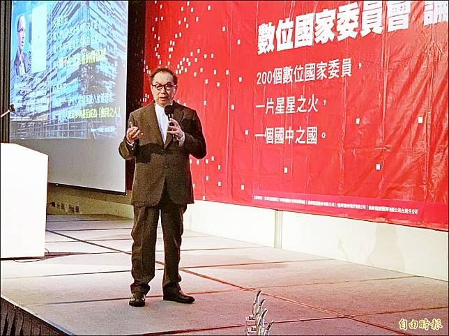 廣達董事長林百里表示，全球5G市場未來七年潛在產值達4.3兆美元。(記者林菁樺攝)
