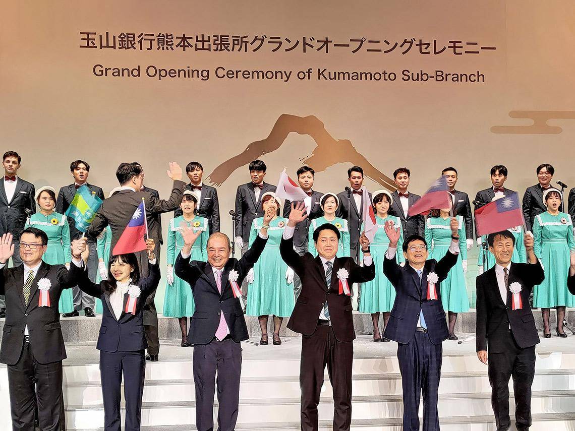 台積電效應發威！3千台灣人長居熊本，日本年獲利近32億成金控小金雞...玉山、中信等台資銀行如何搶客？ | 今周刊| LINE TODAY