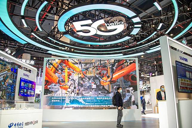 Photo taken on Nov. 20, 2021 shows the venue of China 5G+ Industrial Internet Conference in Wuhan, central China's Hubei Province. (Photo by Wu Zhizun/Xinhua)