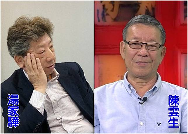 湯家驊(左)建議成立委員會，陳雲生(右)批評對方添煩添亂。