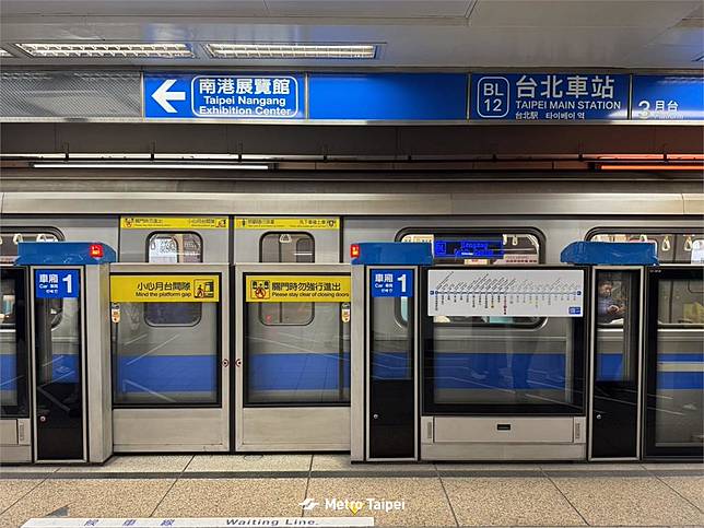 英文只差1字！波蘭正妹來台3年才知北捷沒有「香蕉線」…萬網被洗腦：回不去了