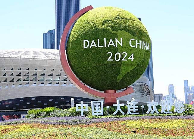 This photo taken on June 24, 2024 shows the welcome sign at the Dalian International Conference Center, venue of the 2024 Summer Davos, in Dalian, northeast China's Liaoning Province. (Xinhua/Li Gang)