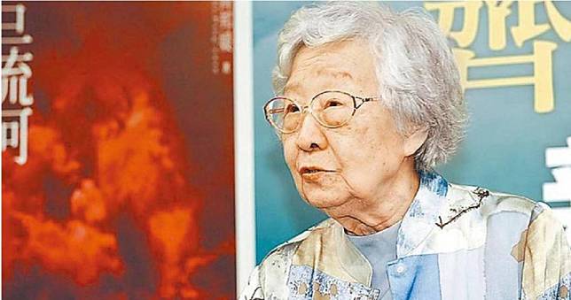 台灣文學巨擘辭世　《巨流河》作家齊邦媛享嵩壽101歲