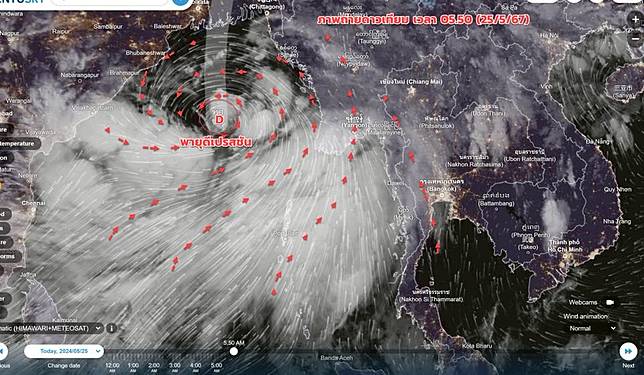 444479784_870068378498632_8147451701699319574_n