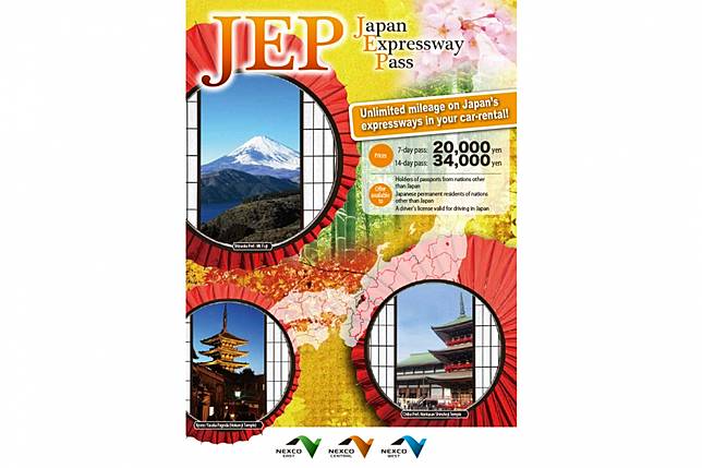 
<p>圖片來源：<a href=