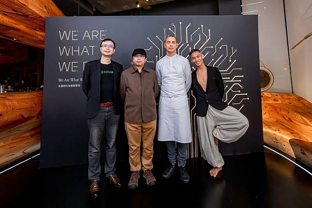 The We Are What We Eat NFT team. From left: EchoX co-founder and executive director Jiaxian Li, VR director Hsin-Chien Huang, chef André Chiang, and contemporary artist Billy Chang (Image: EchoX)