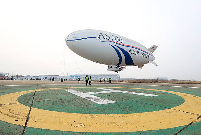 China's AS700D electric manned airship is pictured before its maiden flight in Jingmen, central China's Hubei Province, Feb. 21, 2025. (AVIC/Handout via Xinhua)